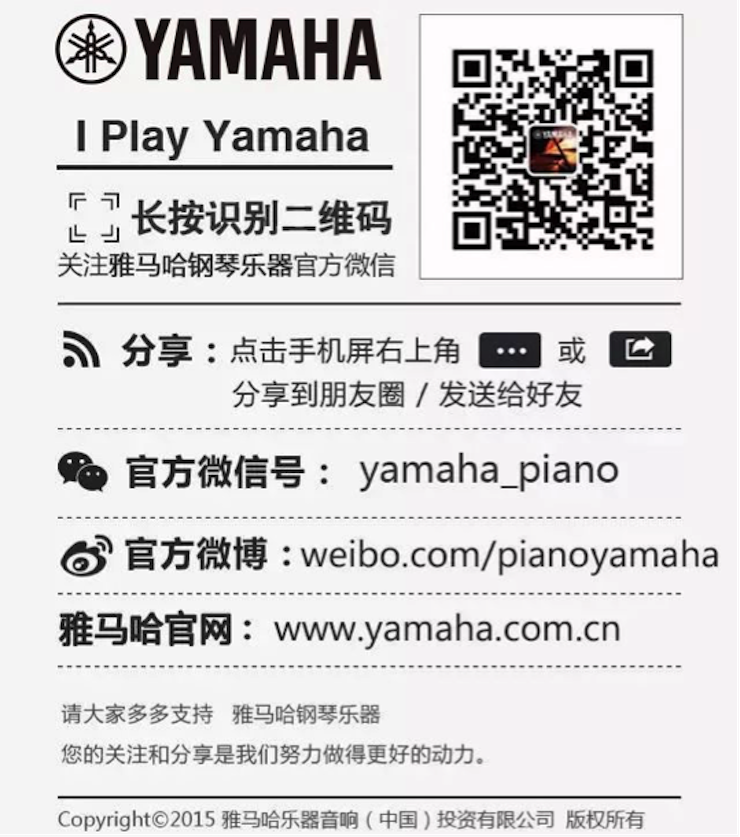 以科技之力，筑艺术传承之魂<br />：馗咝Ｔ冻桃帐踅逃似舳鞘皆猜淠