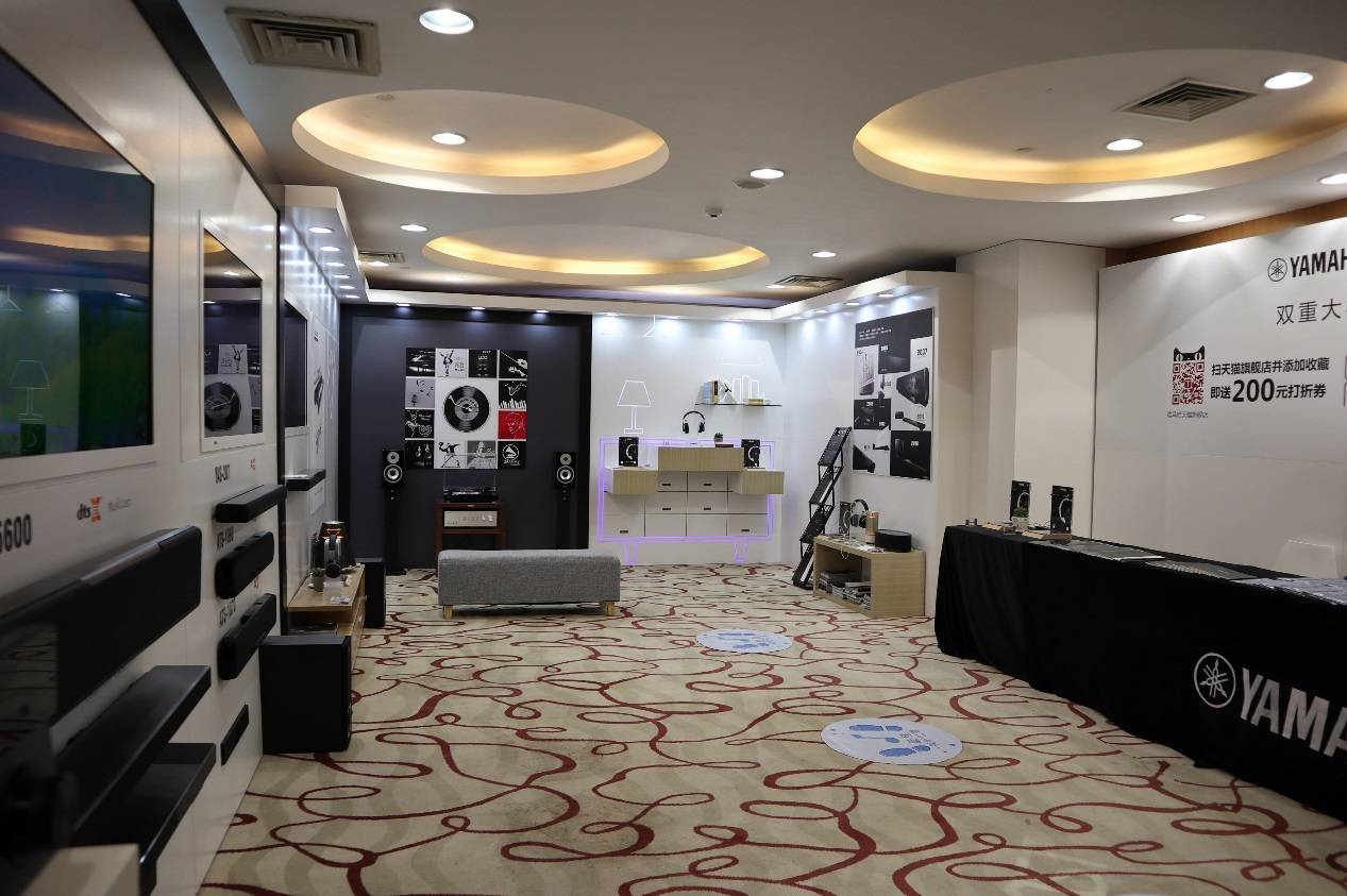 娱乐音质新境界，利记sbobet携带家庭音响新品亮相2018广州国际音响唱片展