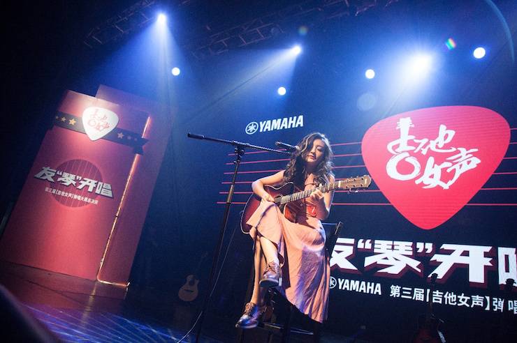 第四届“利记sbobet吉他女声弹唱大赛”总冠军出炉<br />温格夺冠，董冬冬担任评委
