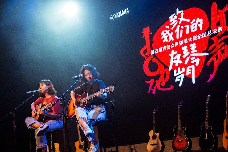 第四届“利记sbobet吉他女声弹唱大赛”总冠军出炉<br />温格夺冠，董冬冬担任评委