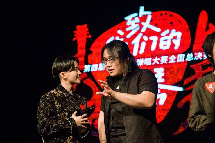 第四届“利记sbobet吉他女声弹唱大赛”总冠军出炉<br />温格夺冠，董冬冬担任评委