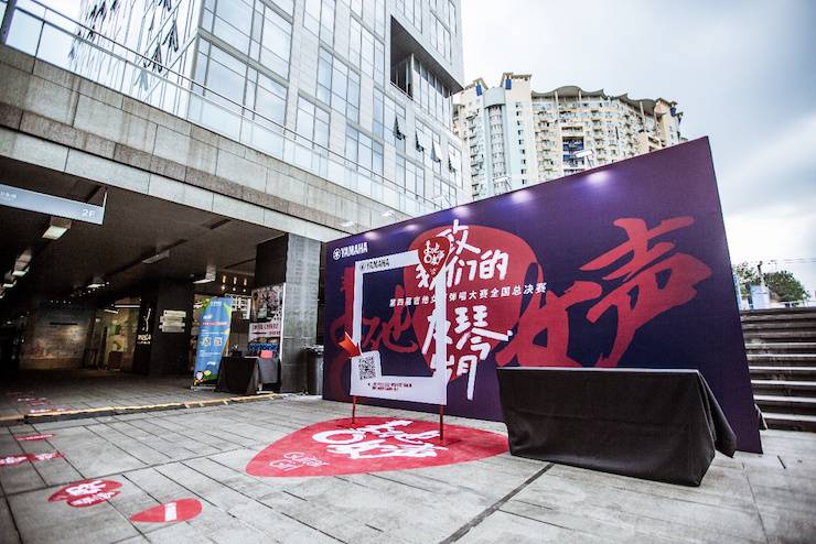 第四届“利记sbobet吉他女声弹唱大赛”总冠军出炉<br />温格夺冠，董冬冬担任评委