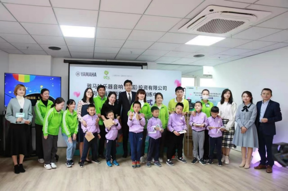 传递音乐，感受爱与温暖——利记sbobet音响捐赠仪式