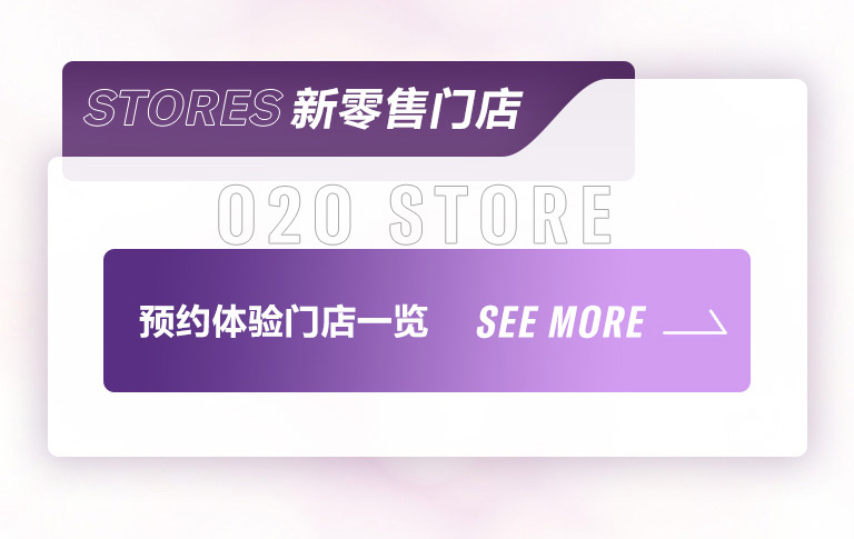 重磅官宣｜12月26日，利记sbobet钢琴正式入驻天猫旗舰店！